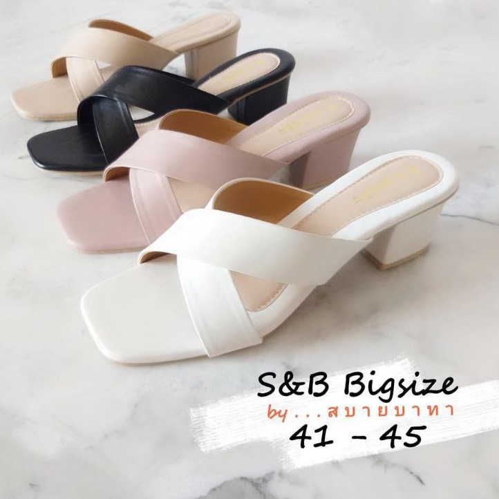 SUEDE SHOES - HIGH HEELS AIRIN HAK TAHU