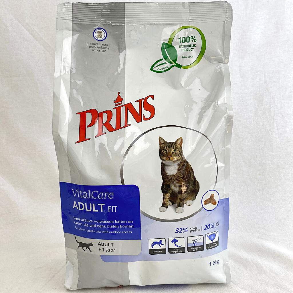 

PRINS Makanan Kucing Vitalcare Adult FIT 1,5kg