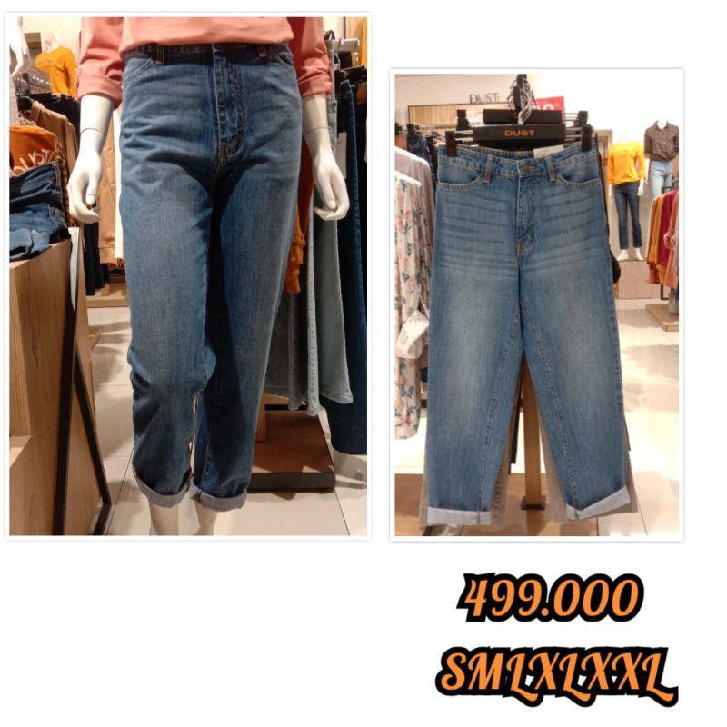 Dust Jeans
