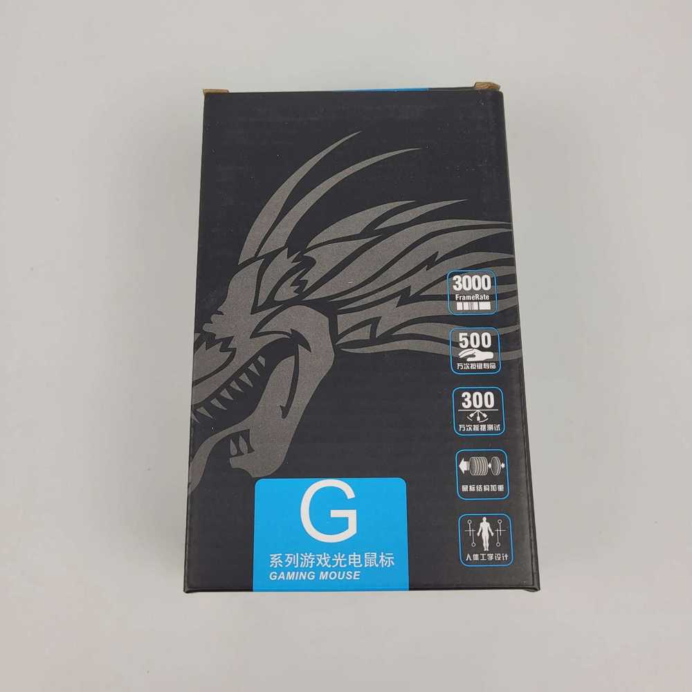 YXLM 7 Keys LED Gaming Mouse 5500 DPI - X1 ( Al-Yusi )