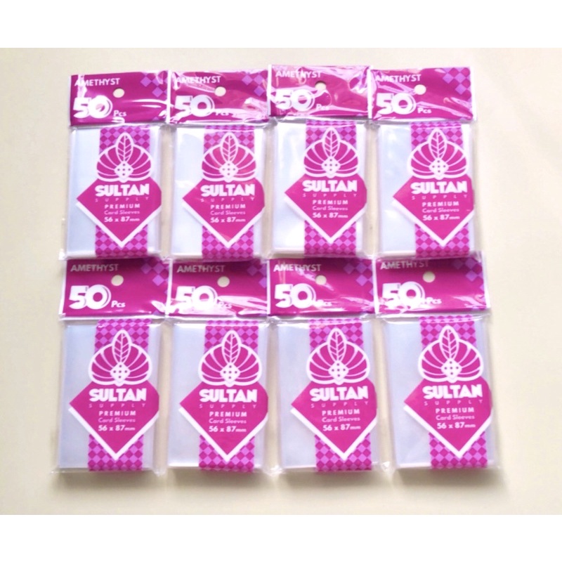 innersleeve sultan amethyst