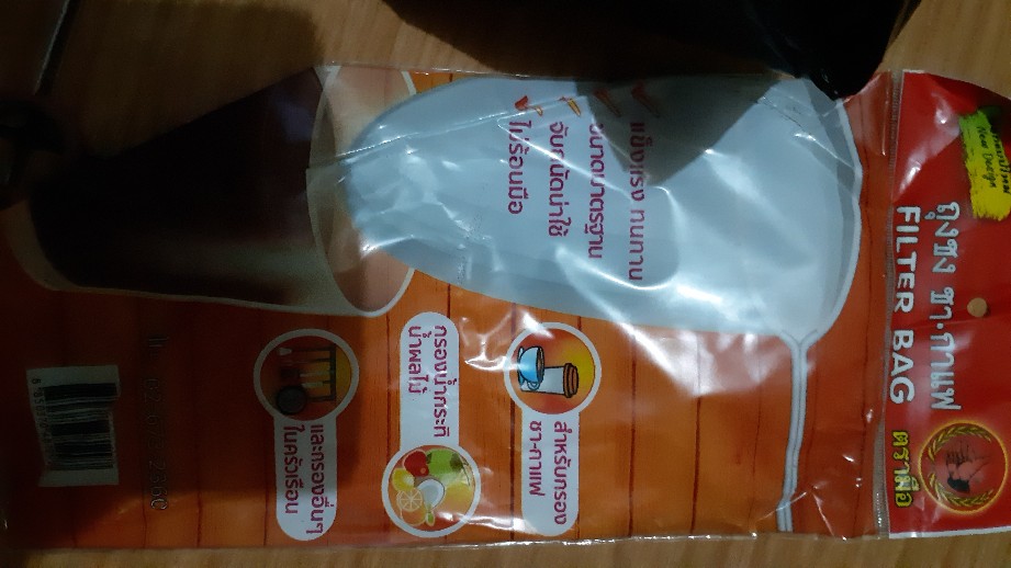 Saringan Teh/ Kopi Dll