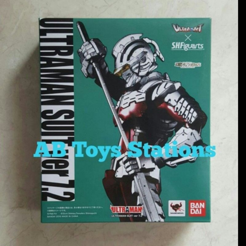 Ultraman Suit Ver 7.2 SHF Ultra ACT Bandai ta
