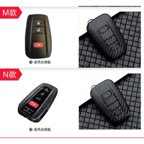 [Beberapa gaya]Toyota penutup kunci mobil logo mobil baru gantungan kunci mobil gantungan kunci kreatif paduan logam gantungan kunci gantungan kunci