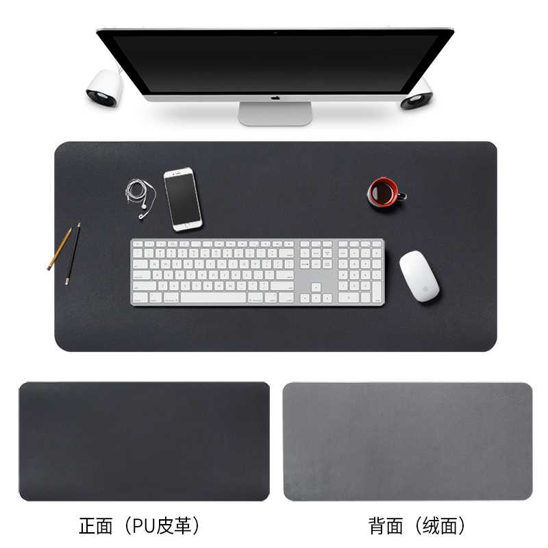 IDN TECH - BUBM Office Mouse Pad Desk Mat Bahan Kulit 60x30cm - BGZD-RS