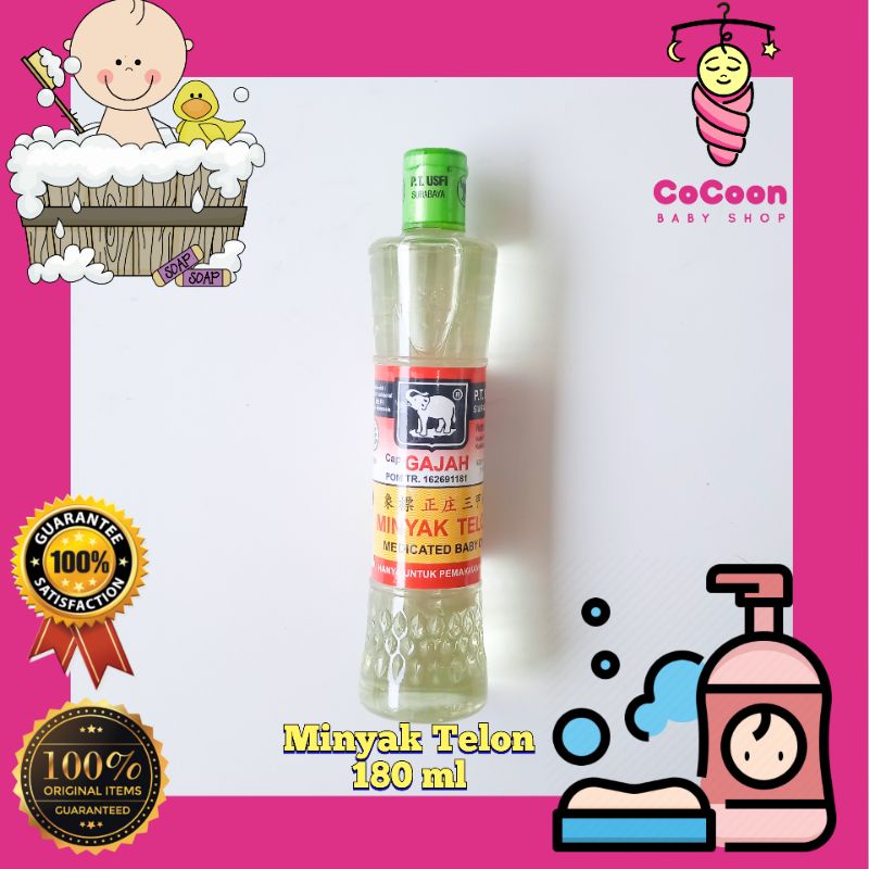 Medicated Baby Oil / Minyak Telon Bayi Cap Gajah 180 ml 180ml