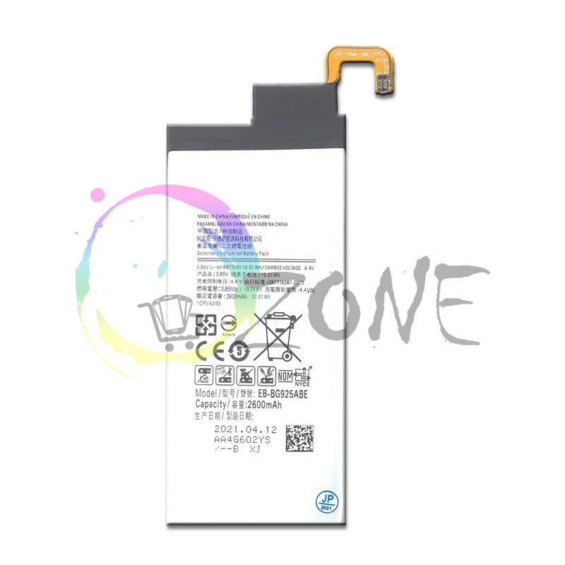 BATERAI BATRE SAMSUNG S6 EDGE - G925 BATTERY