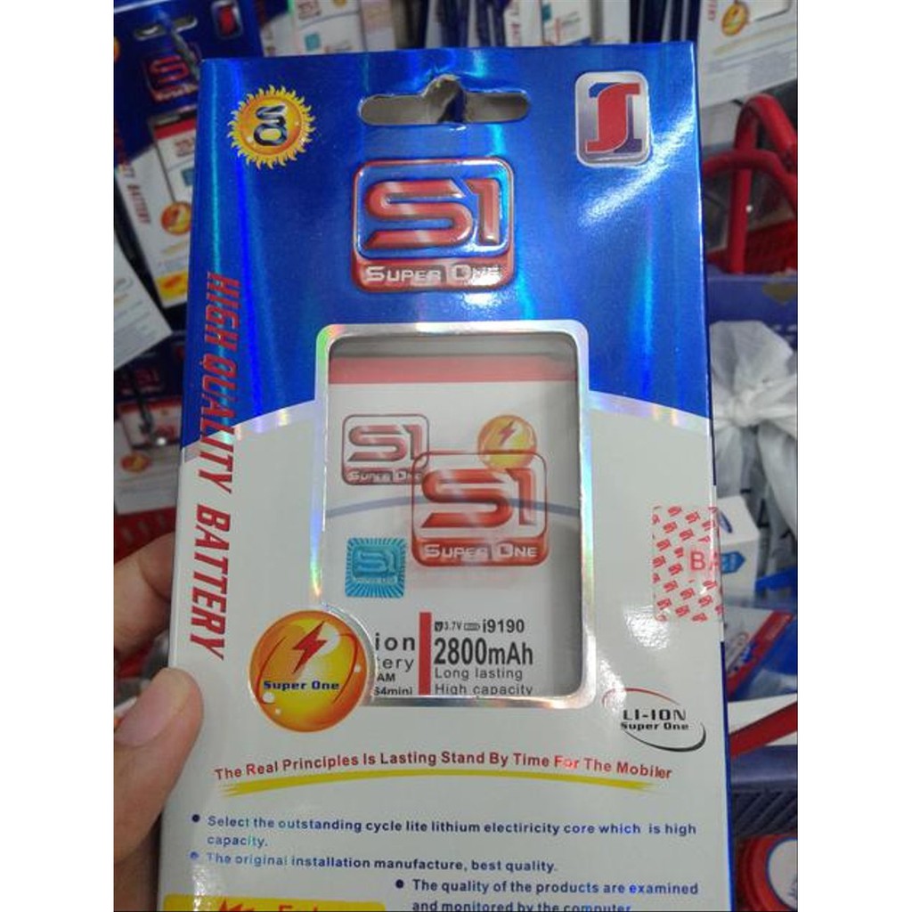 Batre Battery Baterai Samsung Galaxy Grand GT-I9080 i9080 / Duos GT-I9082 i9082