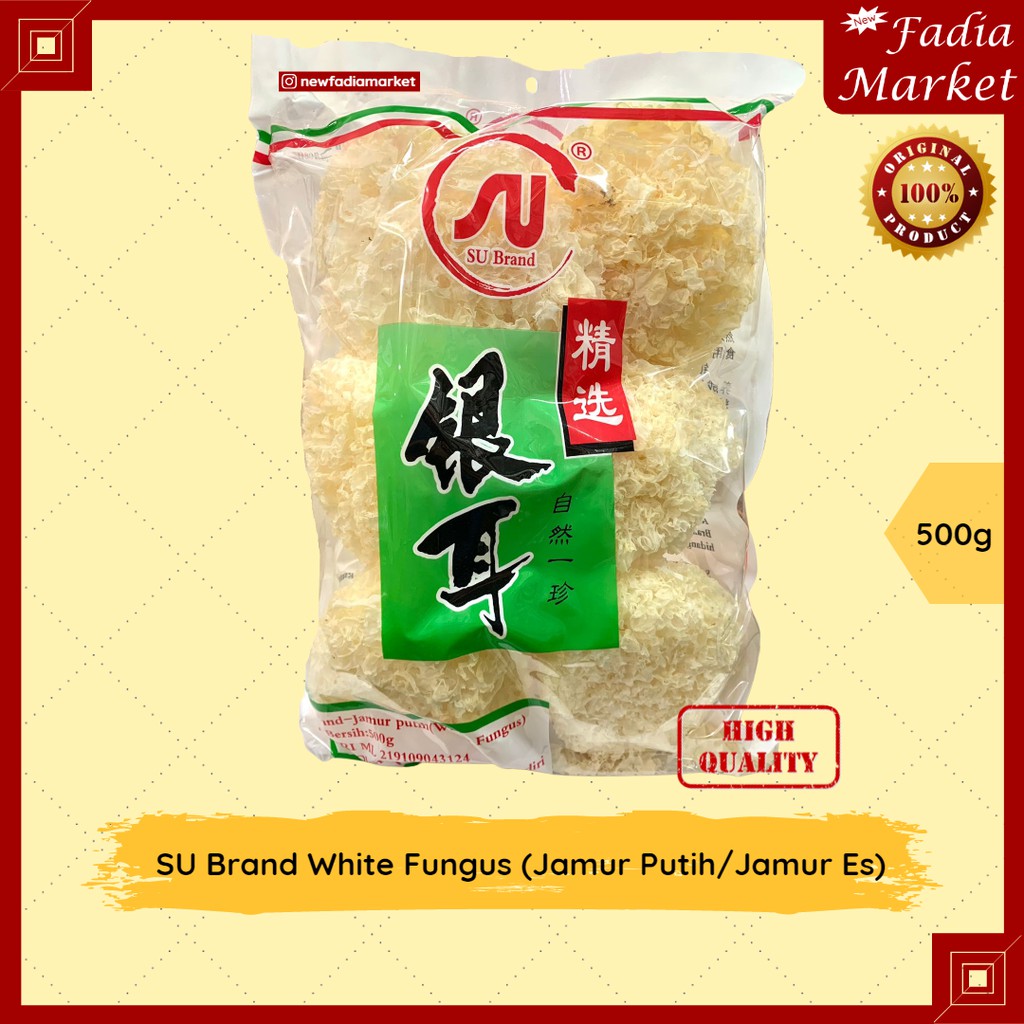 

SU Brand White Fungus (Jamur Putih/Jamur Es) - Premium High Quality [Kualitas Premium] 500g