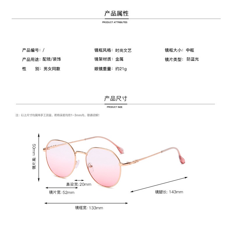 0-600°Kacamata Myopia Dengan Power Anti Blue Light Blocking Transparan Untuk Komputer Gaming