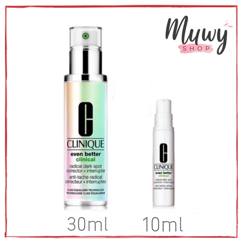 Clinique Even Better Clinical radical dark spot interrupter 50ml 30ml 10ml