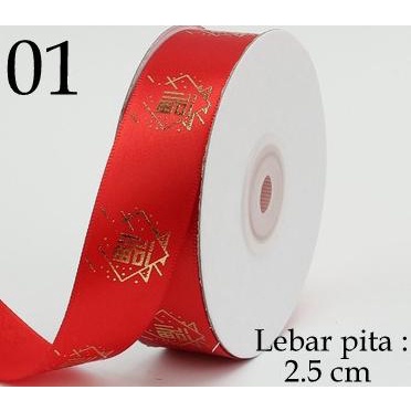 

Best Product!!! Pita Imlek 01 / Pita Kado Imlek Hadiah Kue Hamper - Paling Dicari