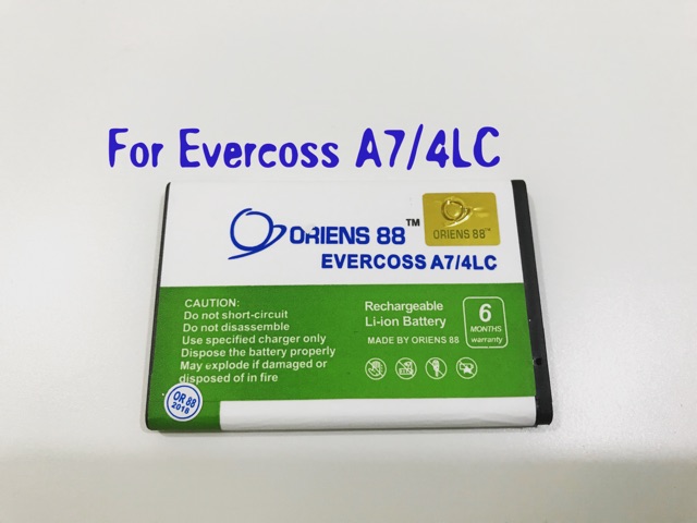 (P) Baterai batre battery EVERCOSS A7 / 4LC double power/IC ORIENS88