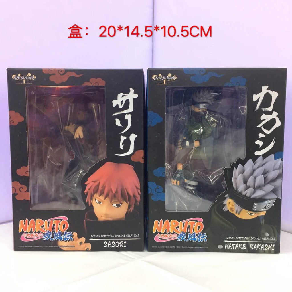 Versi Q Dari Naruto 18 Generasi 6 Anime Ledakan Tangan Naruto Sakura