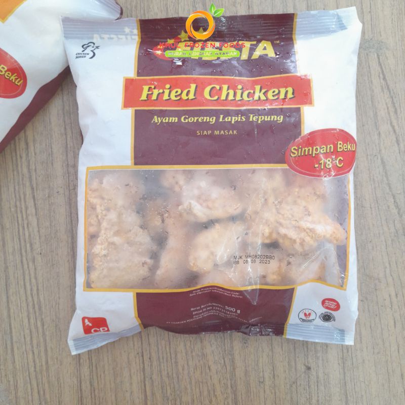 

Fiesta Fried Chicken 500gr