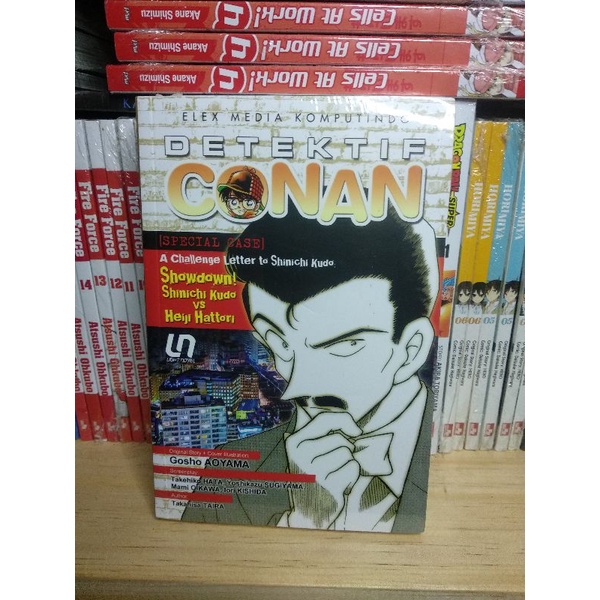 Novel Detektif Conan: Showdown Shinichi Kudo vs Heiji Hattori