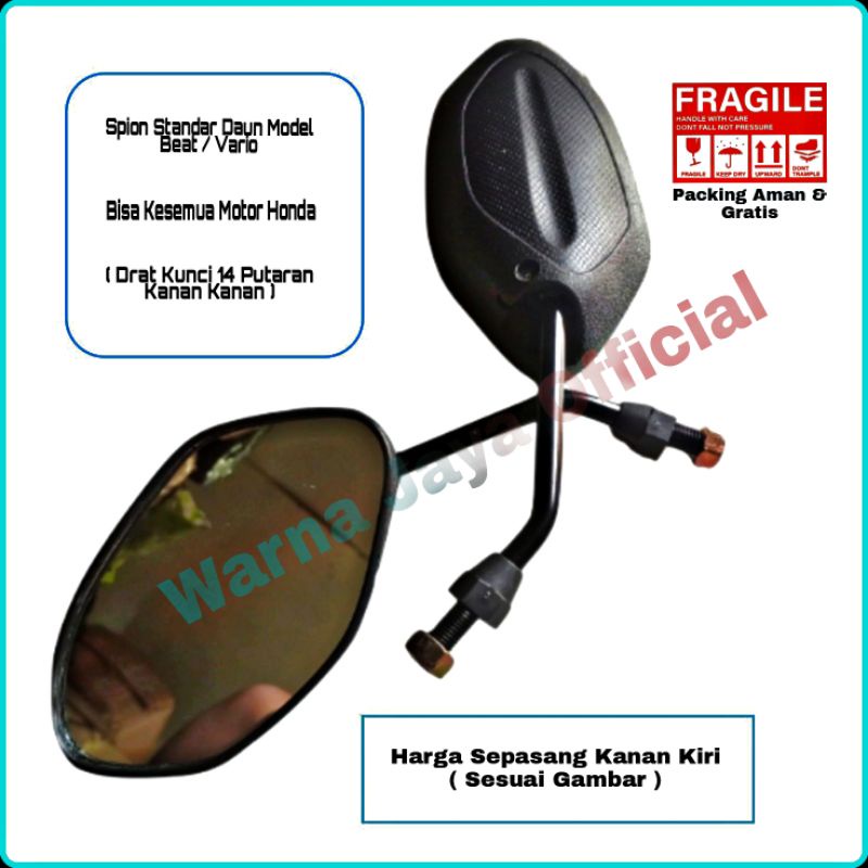 Kaca Spion Standar Motor Honda Beat Street Pop Scoopy Scopy Vario Megapro Supra x 100 110 125 150 GT