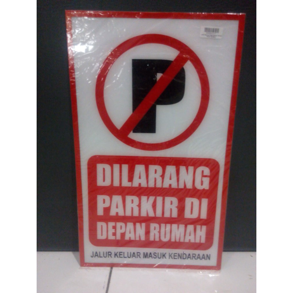 

Deskripsi Papan Akrilik Dilarang Parkir Di Depan Rumah 50x30 Vertikal