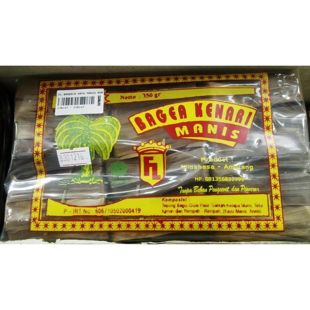 

FL Bagea Kenari Manis Besar 300 gr ( Oleh - Oleh / Jajanan / Cemilan / Kue Khas Manado )