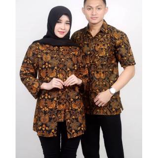 630 Koleksi Model Baju Batik Natal Terbaru