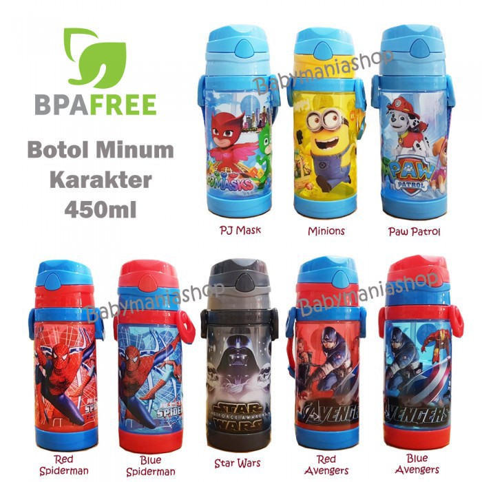 Botol minum karakter anak NX-450 karakter My little pony Cars Frozen Minnion  Doraemon 450ml