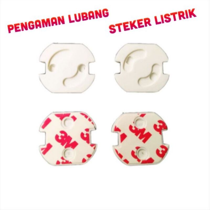 Penutup Colakan   Listrik/ pengaman colokan listrik /SOCKET PROTECTION PENGAMAN STOP KONTAK / PENUTUP COLOKAN STOP KONTAK