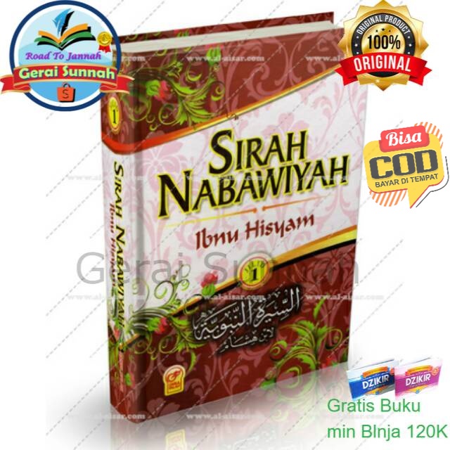 Buku Sirah Nabawiyah Ibnu Hisyam Jilid 1