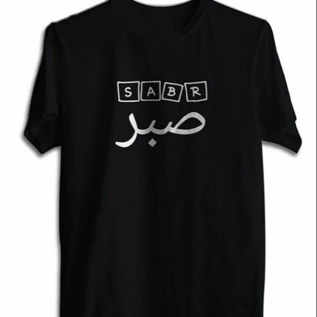 KAOS PRIA BIG SIZE BAJU SABAR