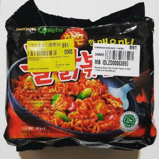 Samyang Green Hot Chicken Ramen ADA LOGO HALAL MUI 