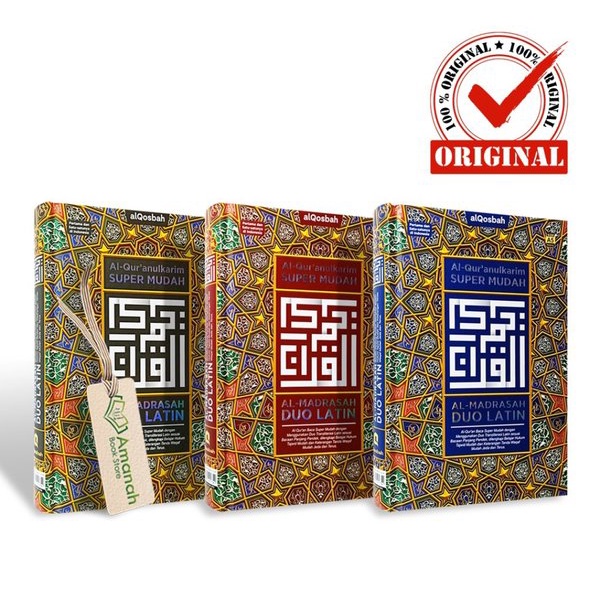 AL-QUR'AN QOSBAH DUO LATIN UKURAN A4 - AL QURAN LATIN - AL QURAN DUA TRANSLITERASI - DUA LATIN