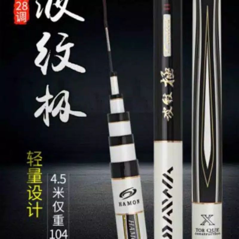 Joran tegek daiwa hamon x torque 6h bonus ujung cadangan