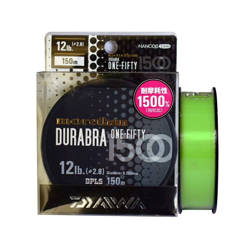 Senar Nylon Daiwa Morethan DURABRA 150M | Japan