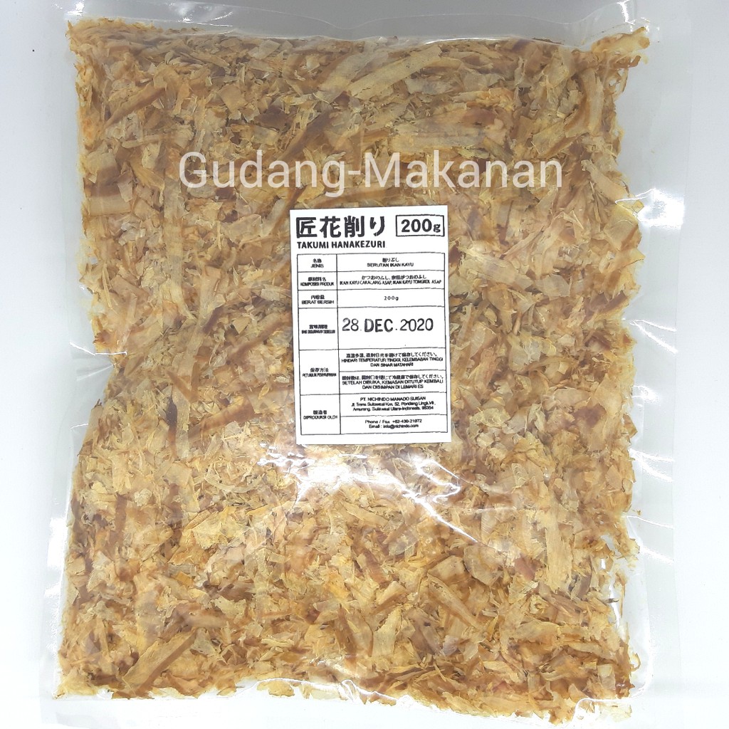 

Takumi Hanakezuri / Katsuobushi / Bonito Flakes 200gr