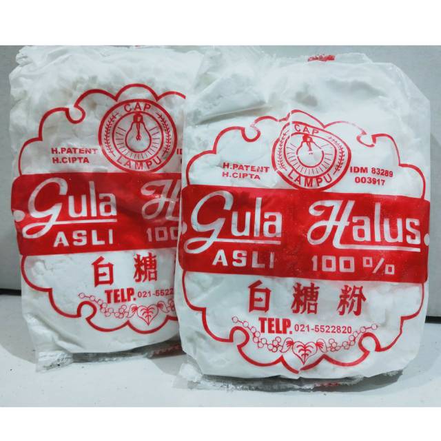 

Gula Halus Asli 100% Cap Lampu 250gr - 1 Bal isi 10
