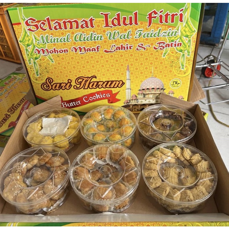 

Paket Kue Kering Lebaran (Hamper Lebaran)