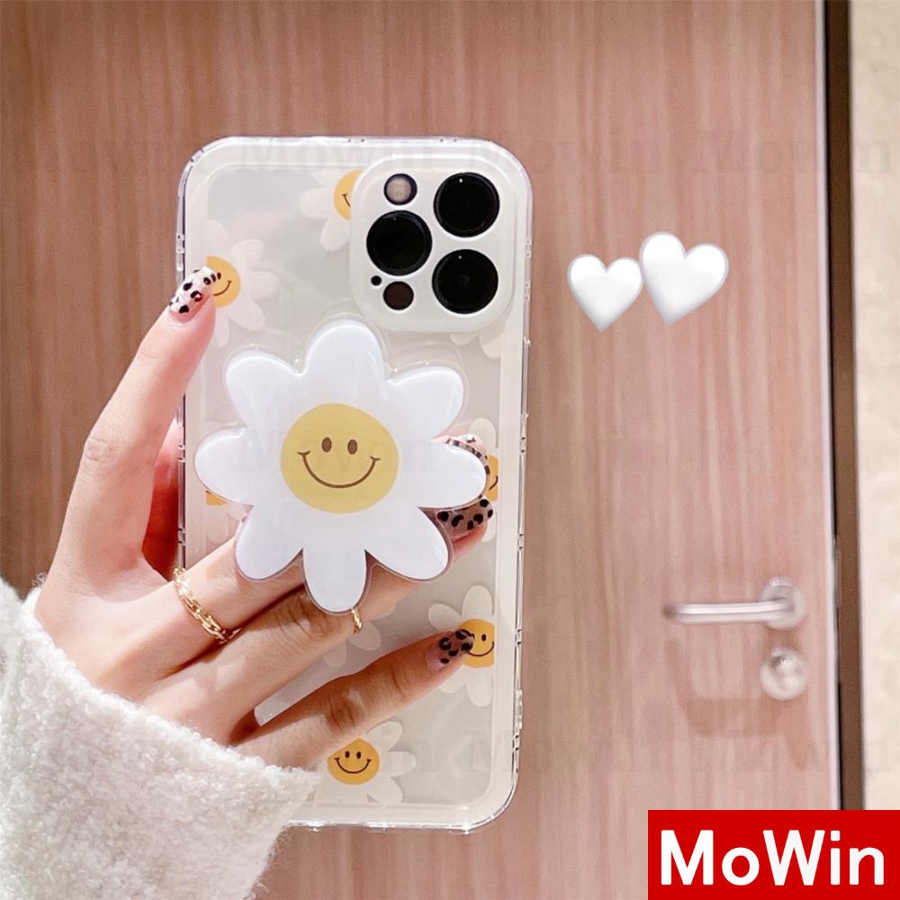 Mowin - Soft Case Silikon Motif Bunga Daisy Untuk Iphone 12 Pro Max 7 Plus 8 Plus Se 2020 Xr Xs Max 11 Pro Max