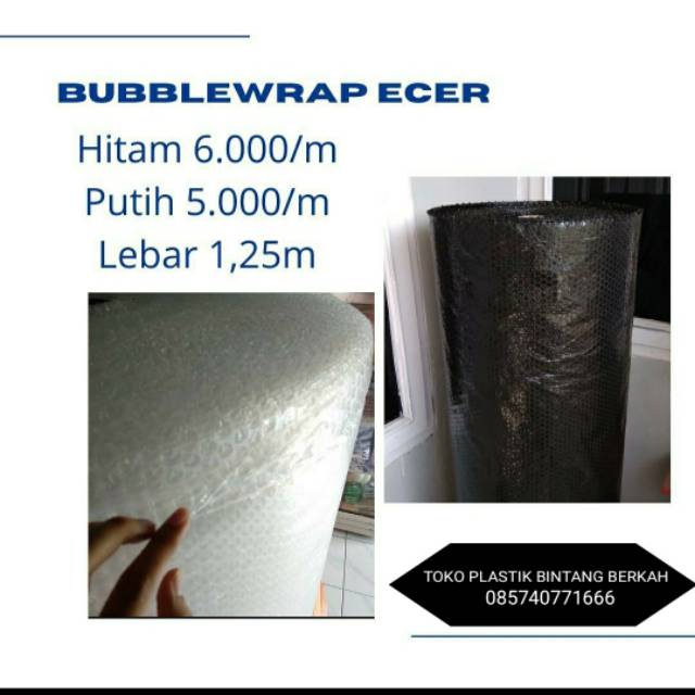 

Bubble Wrap premium stock