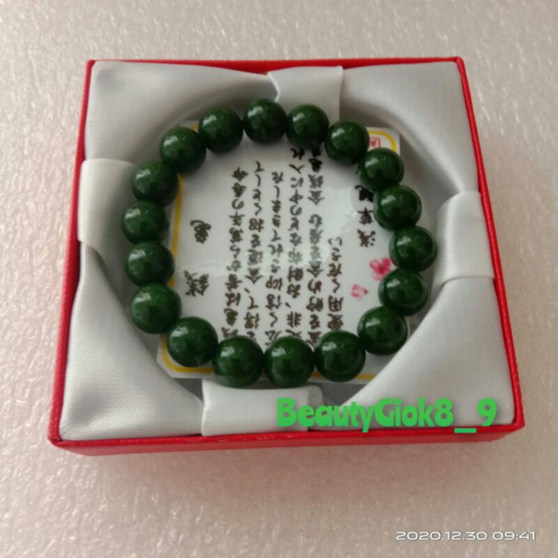 GELANG GIOK HIJAU TUA