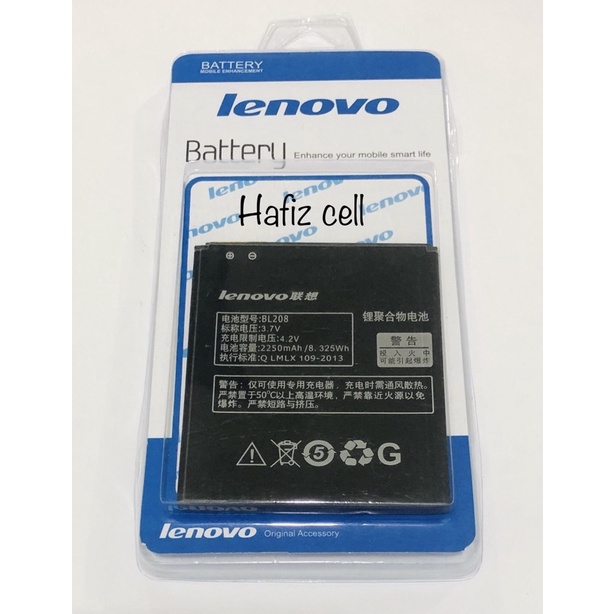 Battery batre Lenovo BL208 -BL 208