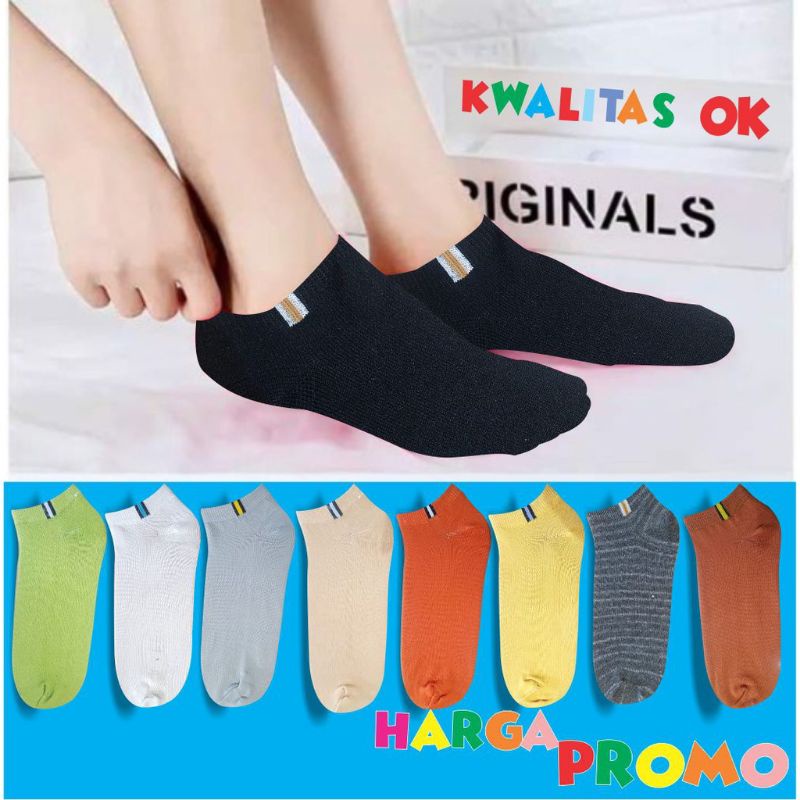 Insole sepatu Alas dalam sepatu Segala model