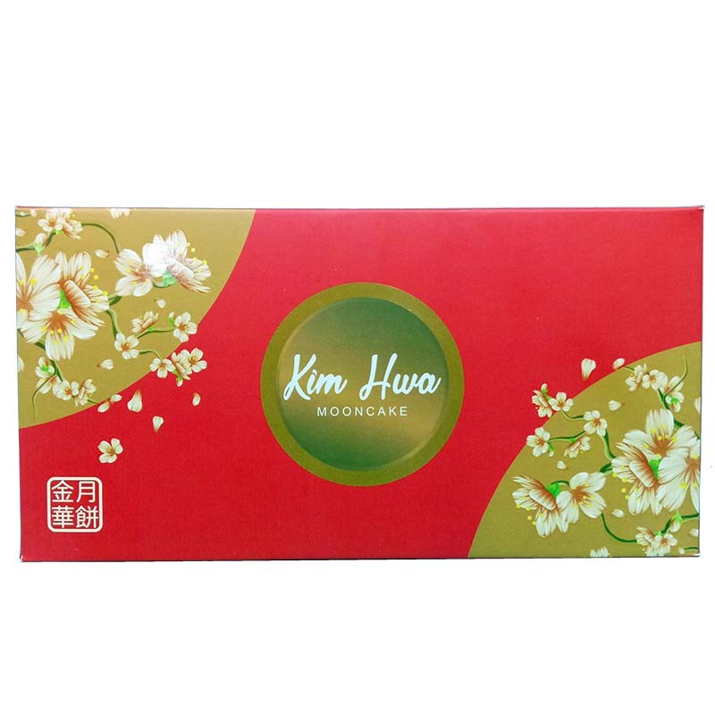 KIM HWA MOON CAKE PUTIH KEJU 2'S 450 G