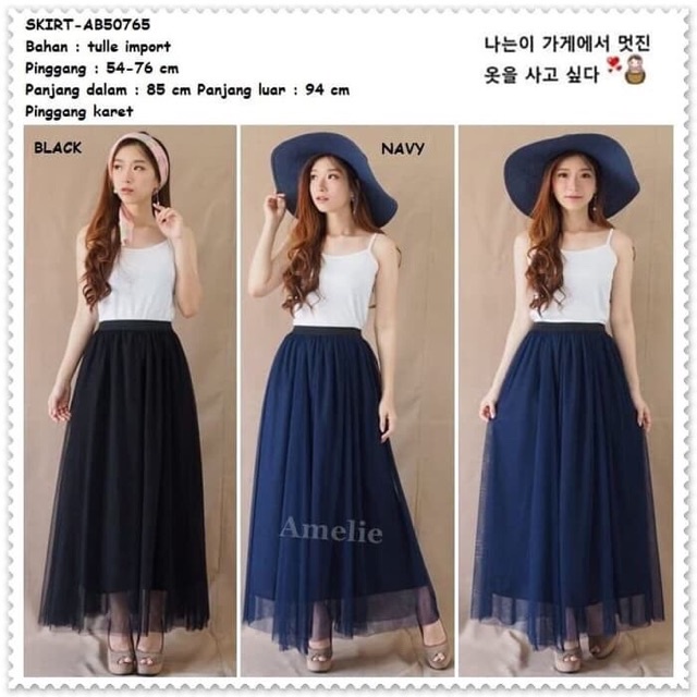 ROK TUTU SKIRT POLOS / ROK JARING / ROK TUTU PREMIUM/ ROK TUTU MAXI SKIRT MODEL HIGH WAIST PUSATGROSIR_SOLO