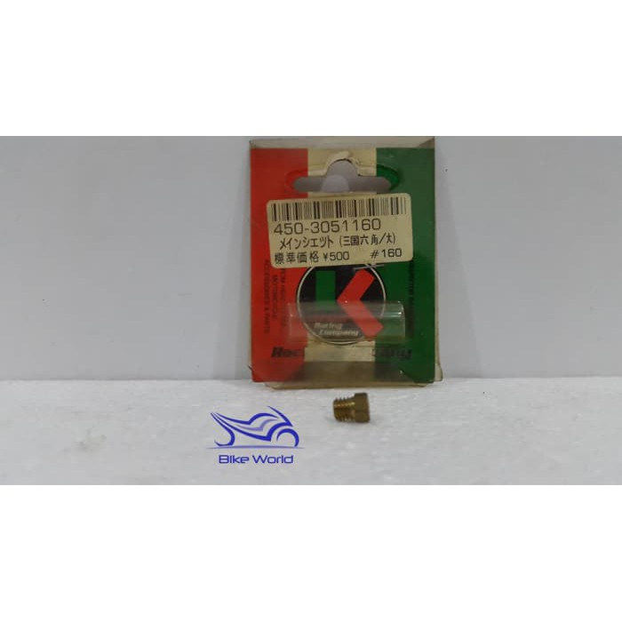 Main Jet F1ZR 160 Kualitas Bagus