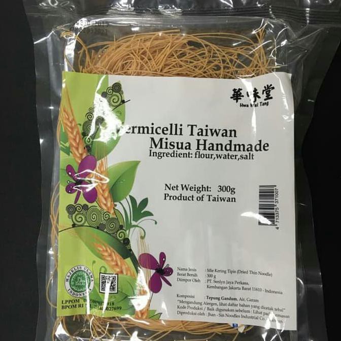 

Misua Taiwan / Halal / Brown 300G