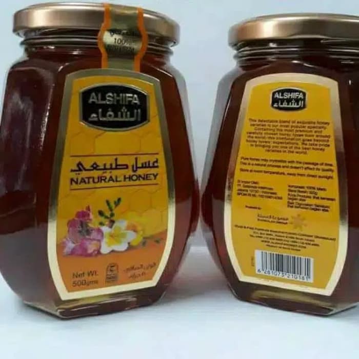 

Madu Arab Al Shifa 500gr