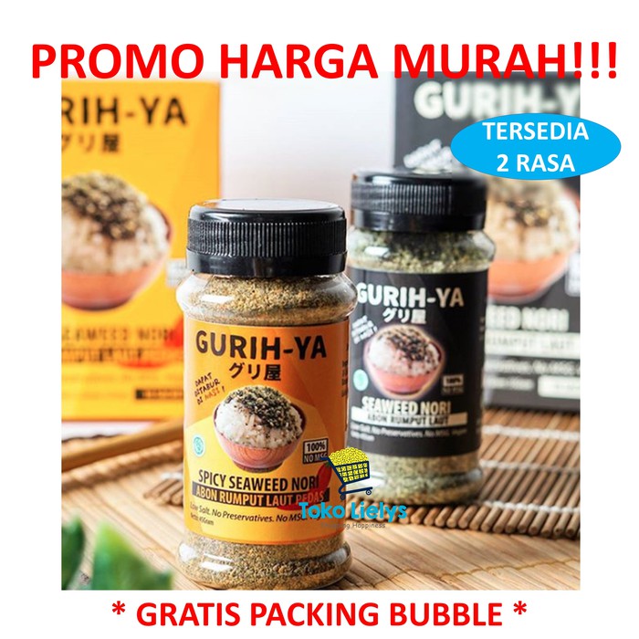 GURIHYA SEAWEED / GURIH-YA SEAWEED / GURIH YA SEAWEED - BELLA SHOP