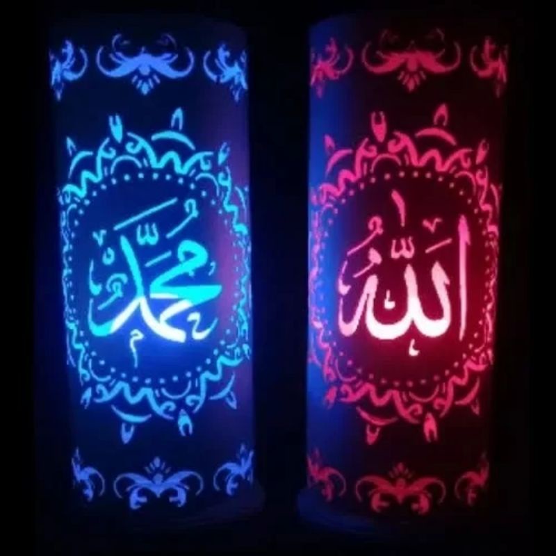 LAMPU HIAS KALIGRAFI PARALON PVC