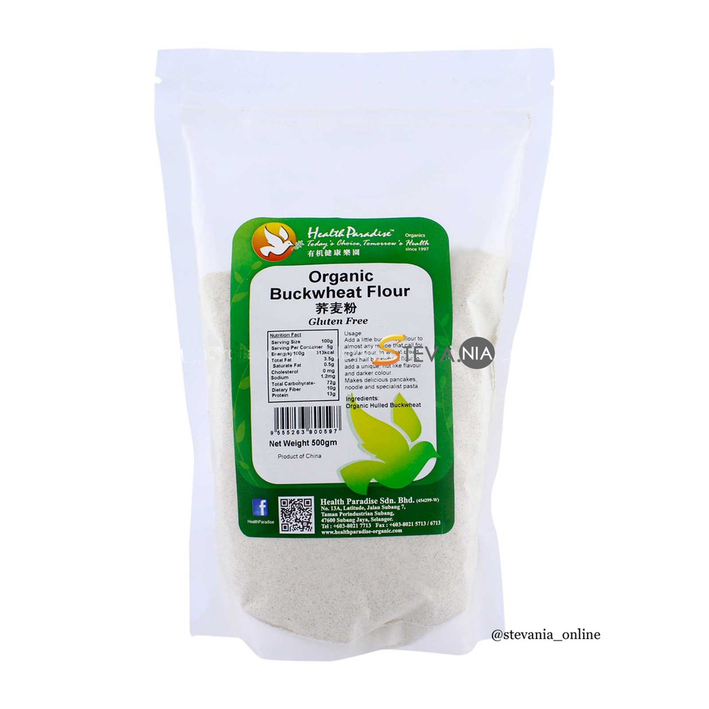 

Health Paradise Buckwheat Flour 500GR