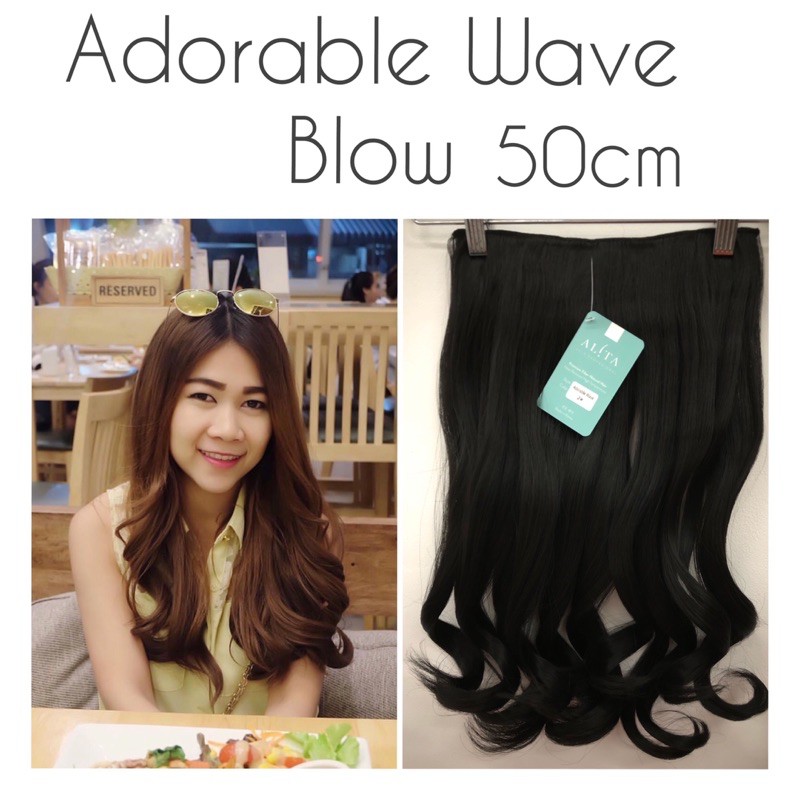 HAIRCLIP KOREA BIGLAYER BLOW WAVE 50cm