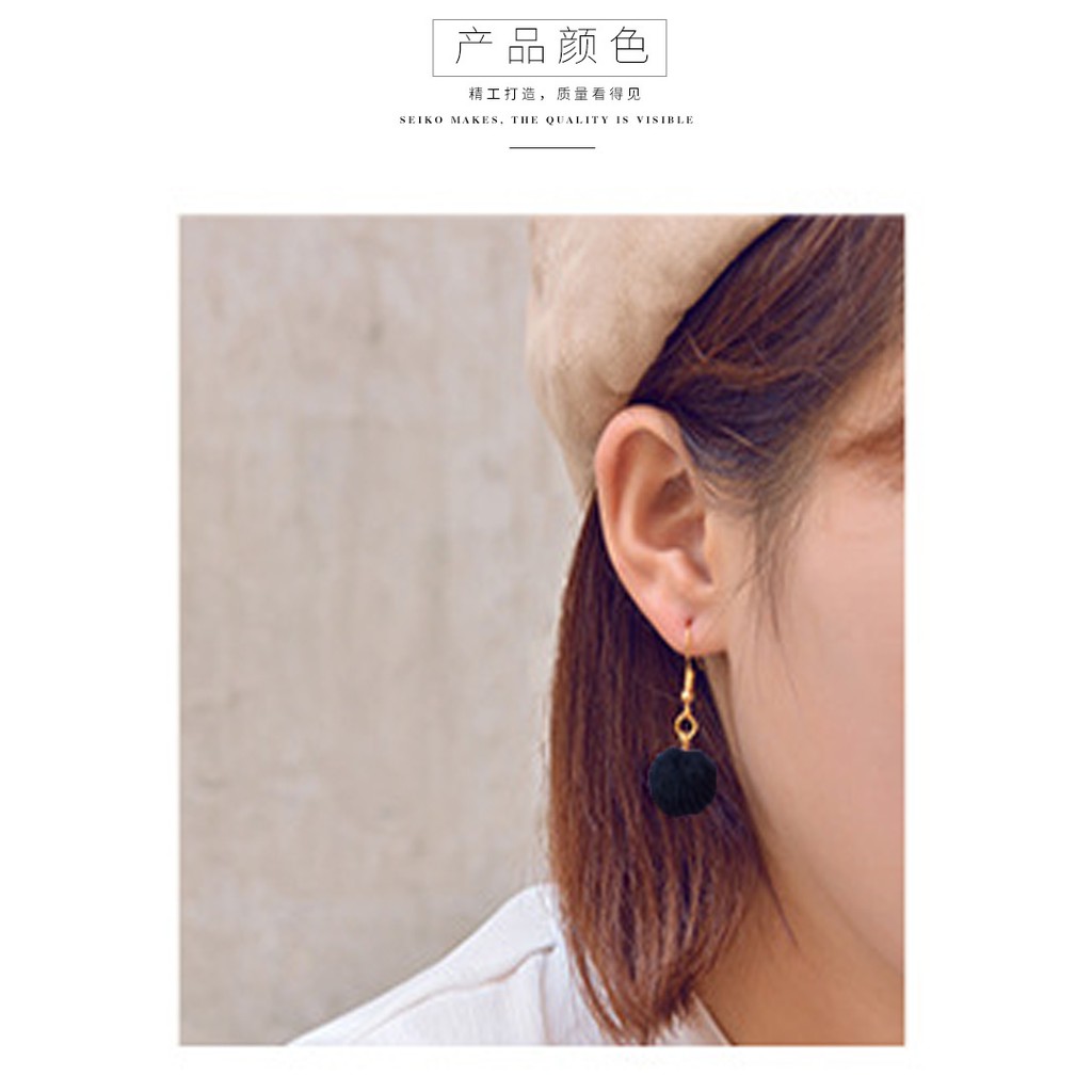 ANTING KEKINIAN MISS  93